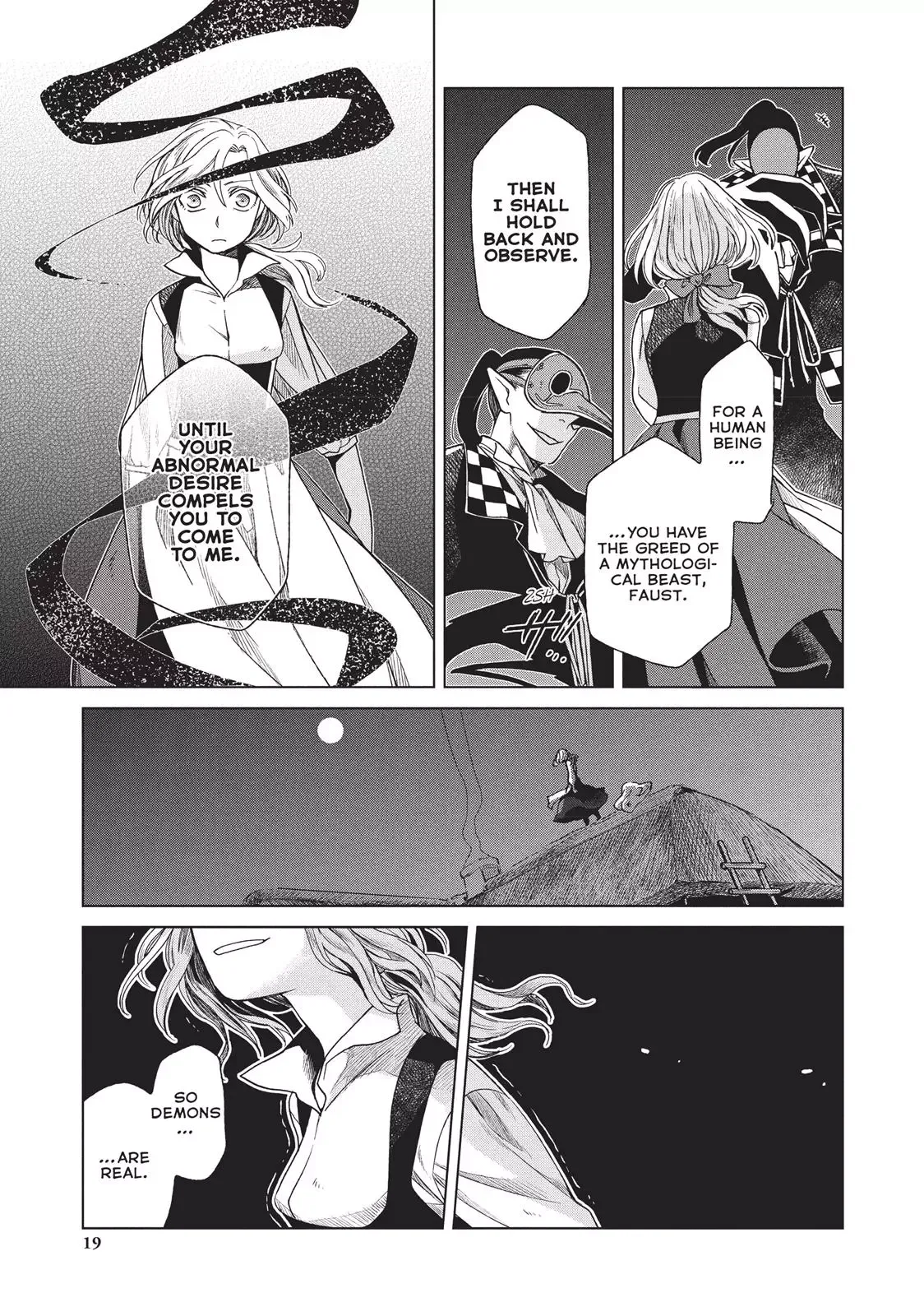 Frau Faust Chapter 4 page 20