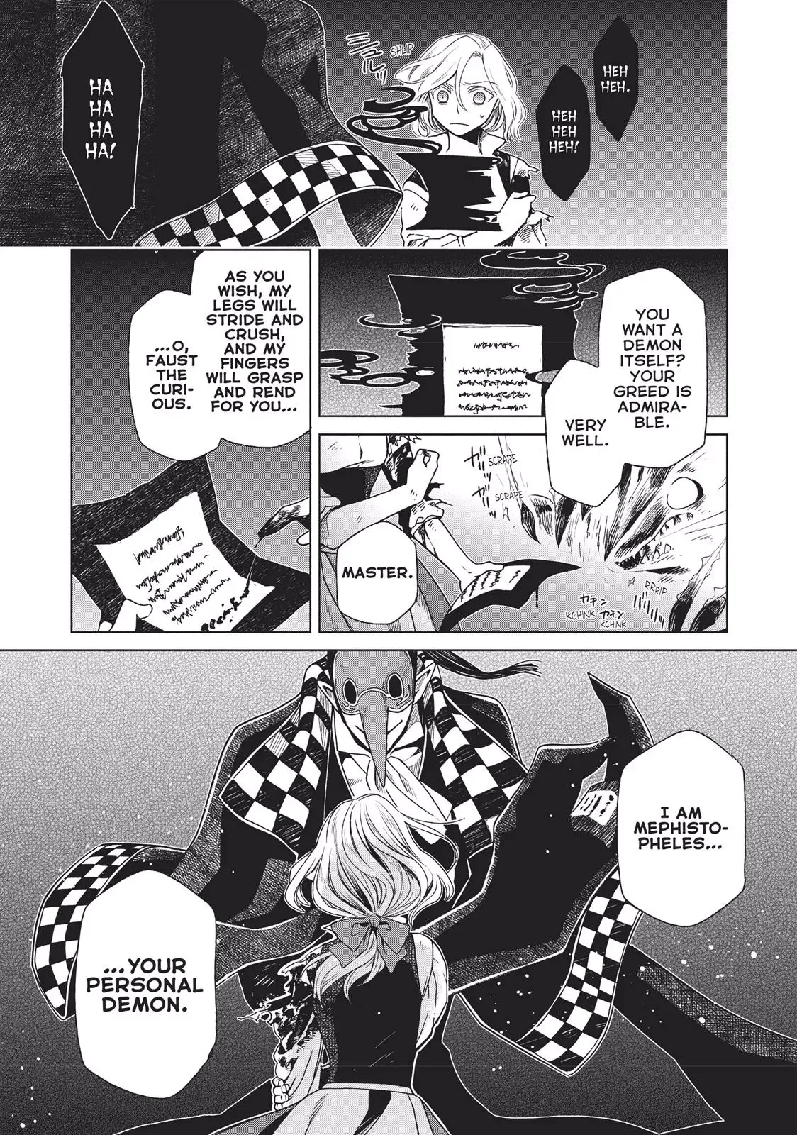 Frau Faust Chapter 4 page 32