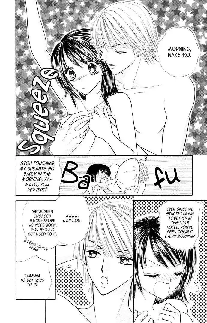 Love Ho na Kankei Chapter 4 page 3