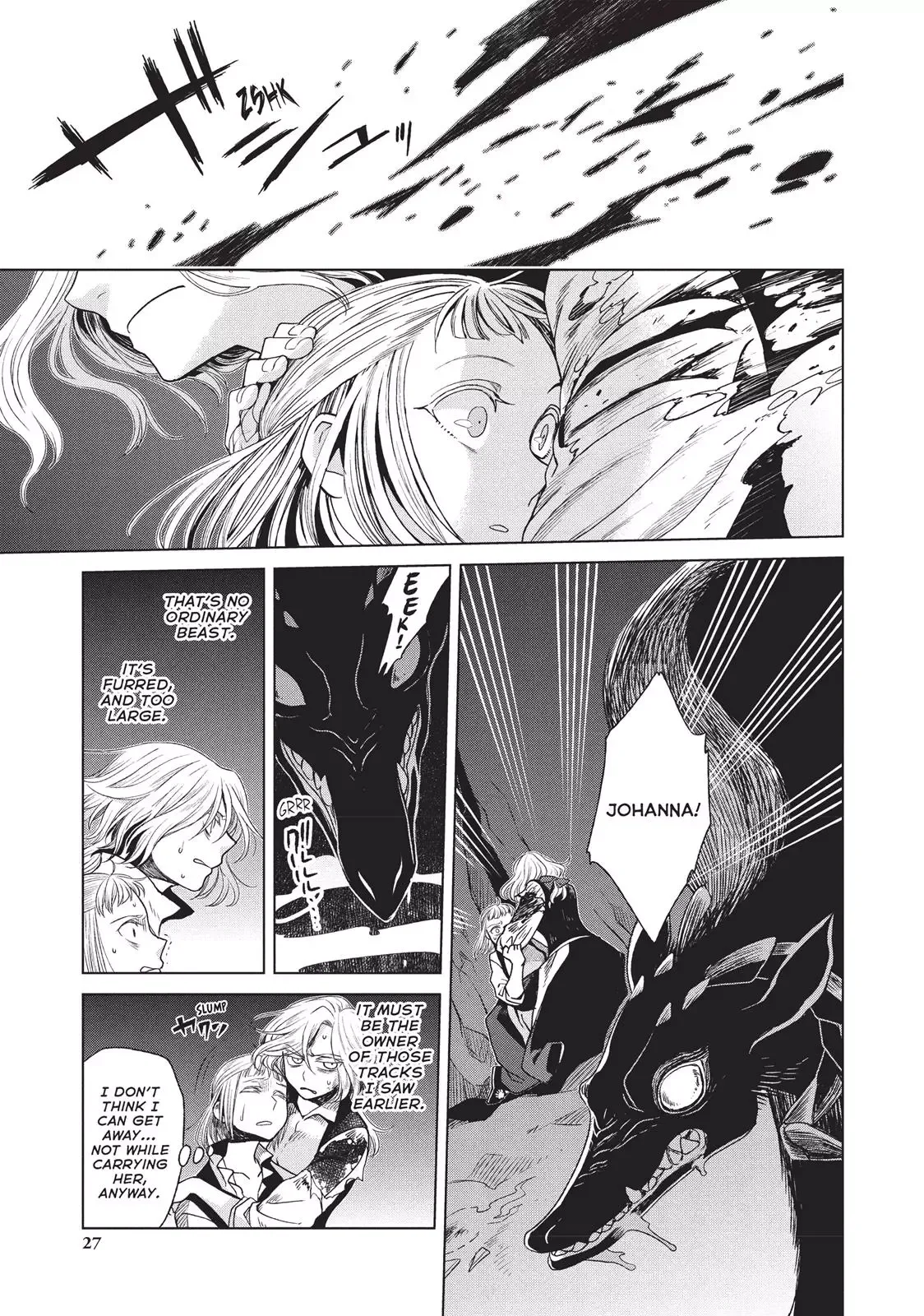 Frau Faust Chapter 4 page 28