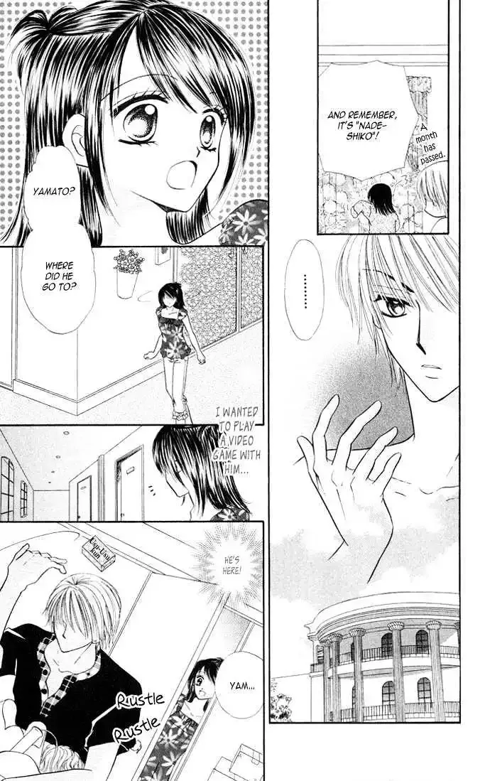 Love Ho na Kankei Chapter 4 page 4