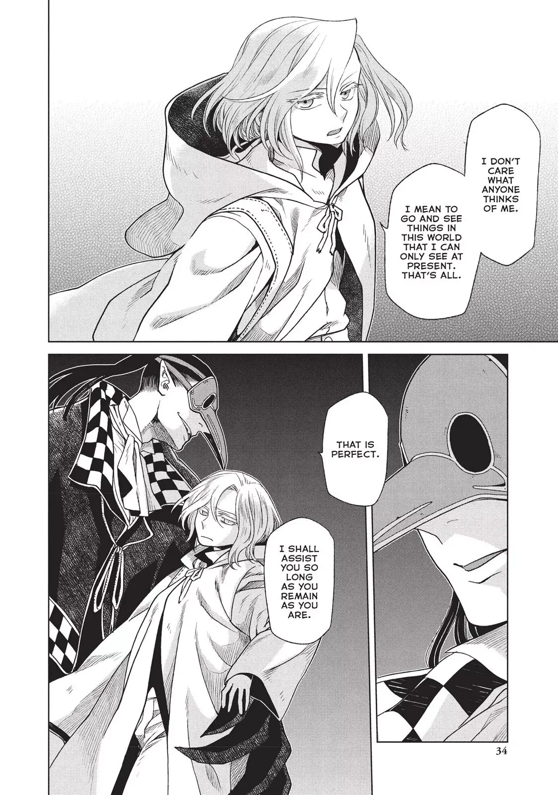 Frau Faust Chapter 4 page 35