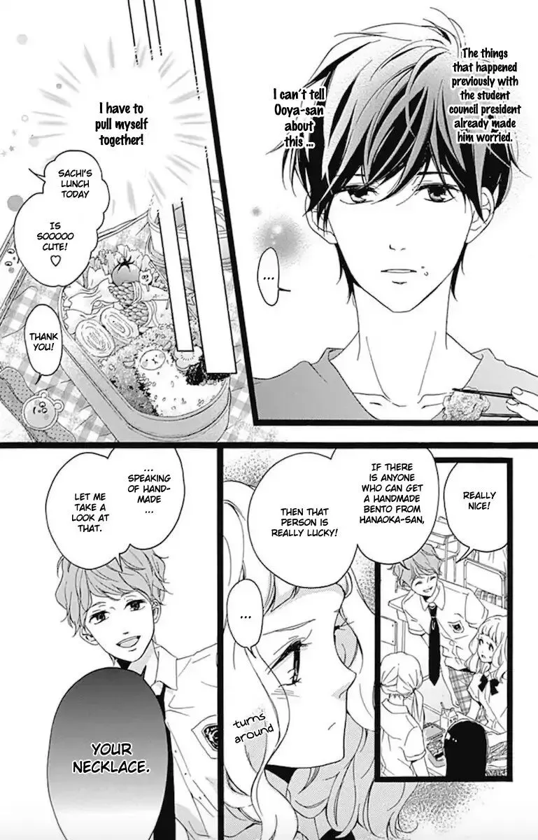 Konyakusei Chapter 4 page 12