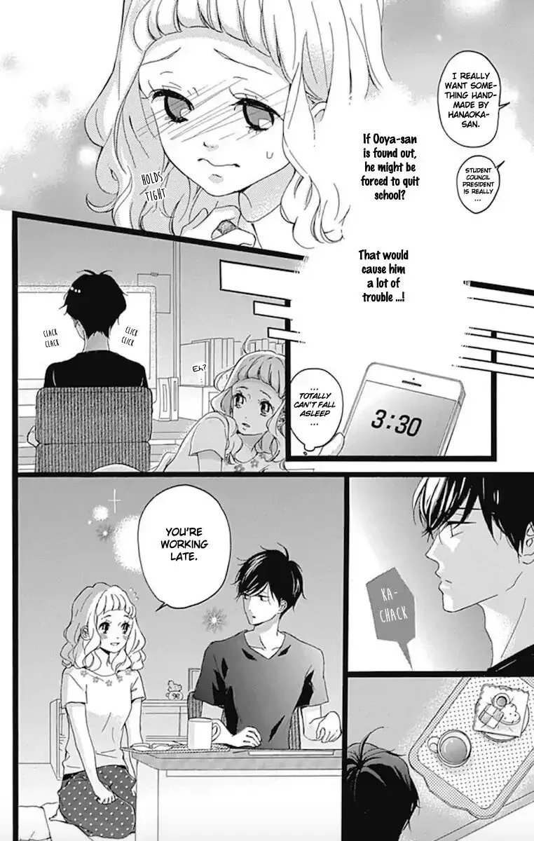 Konyakusei Chapter 4 page 14