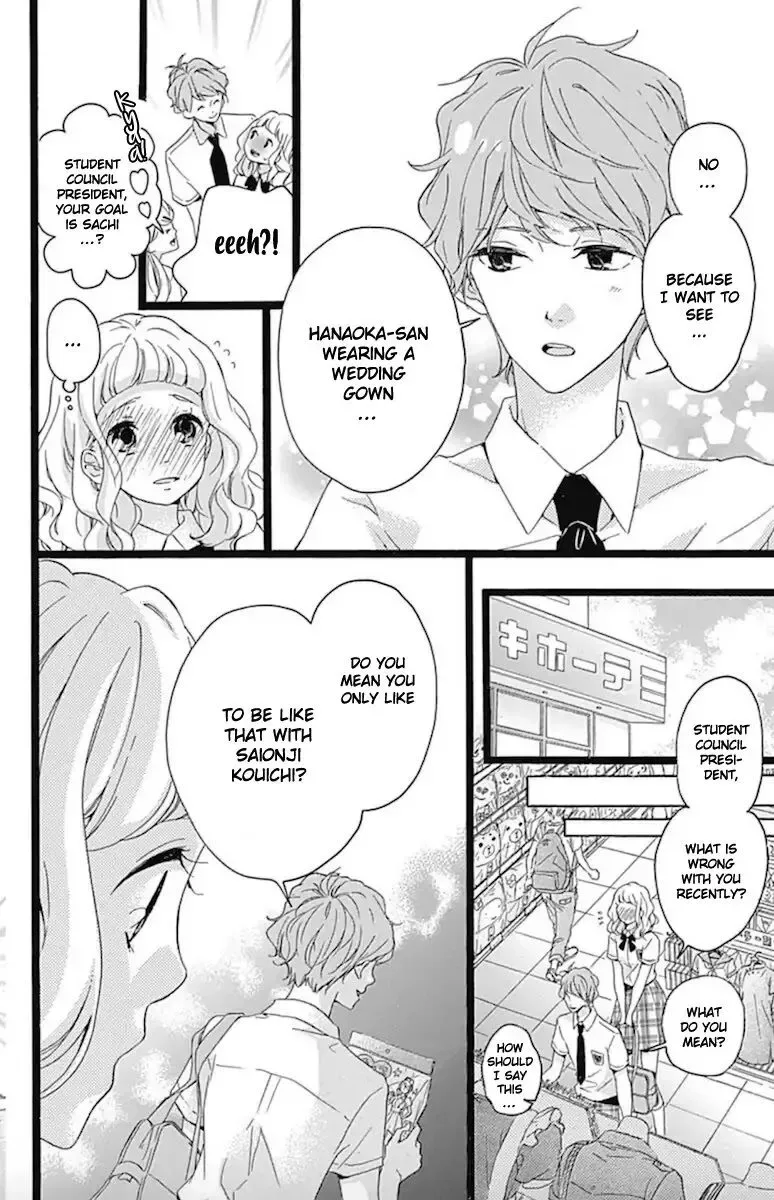 Konyakusei Chapter 4 page 8