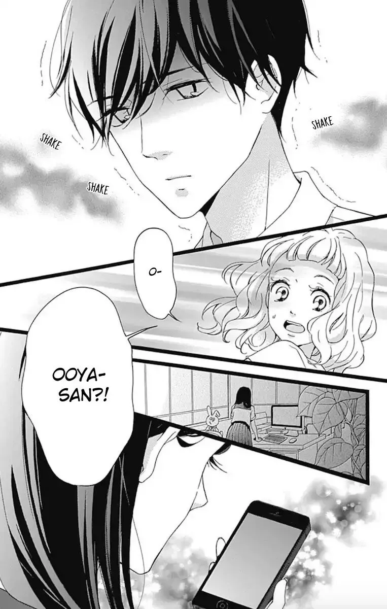 Konyakusei Chapter 4 page 27