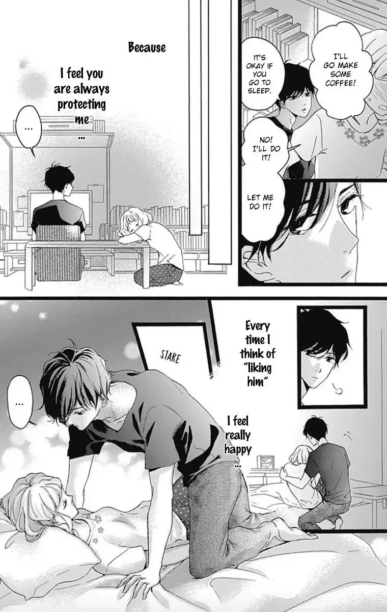 Konyakusei Chapter 4 page 16