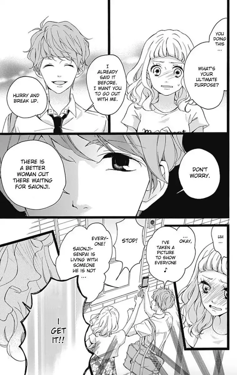 Konyakusei Chapter 4 page 19