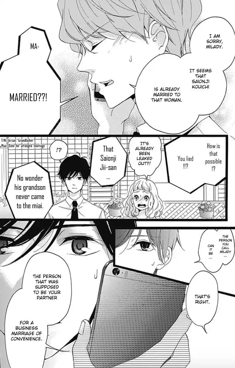 Konyakusei Chapter 4 page 25