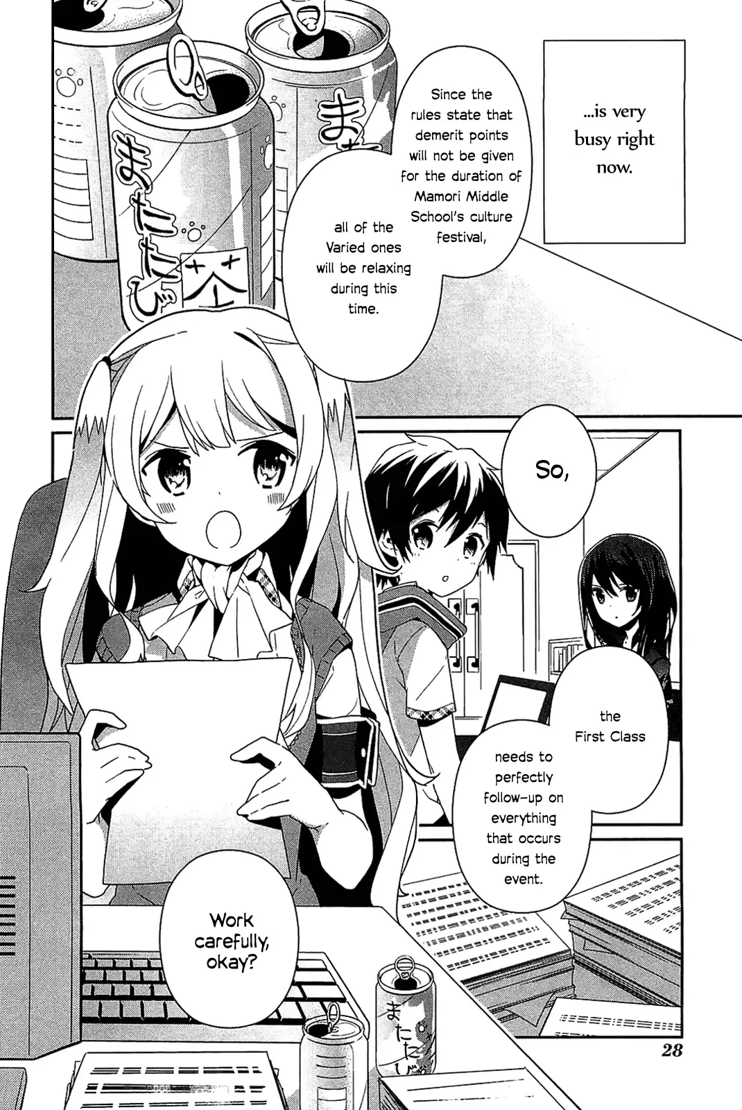 We Are All Alive! Chapter 7 page 2