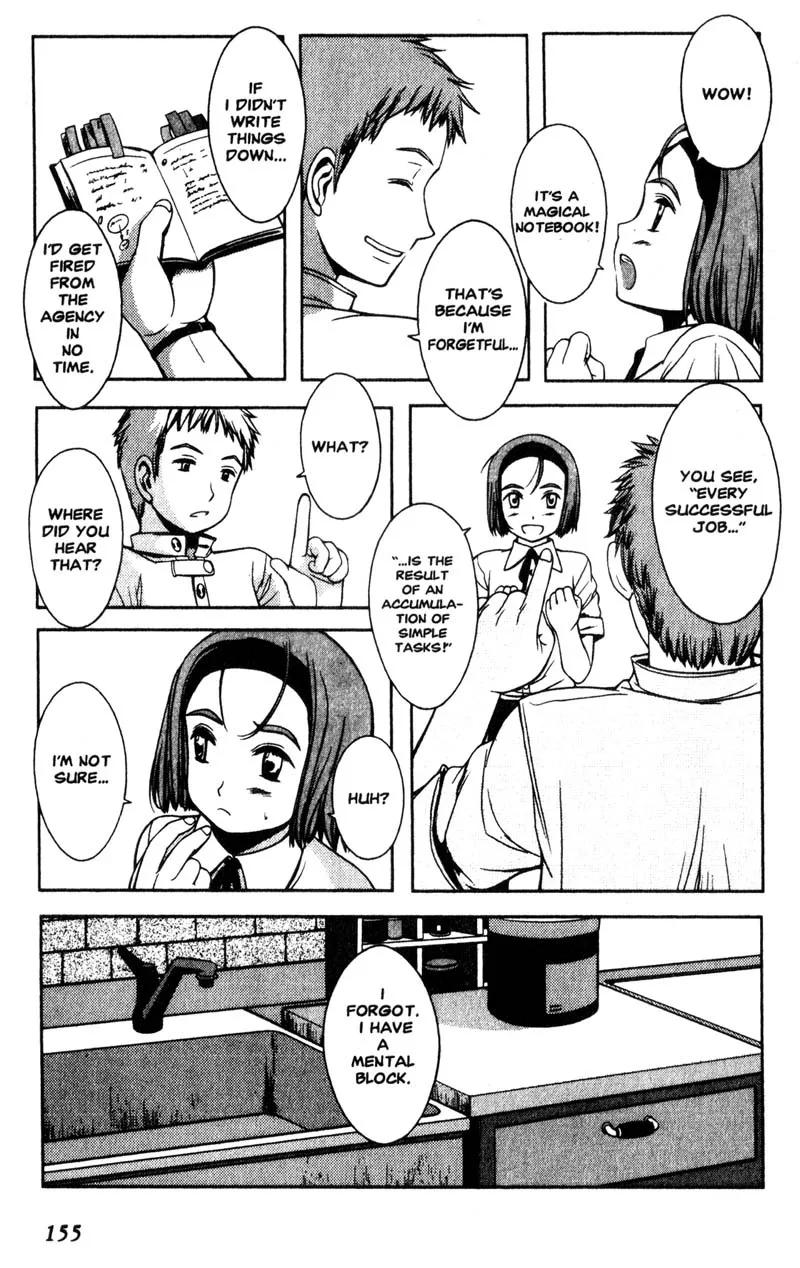 Gunslinger Girl Chapter 5 page 13