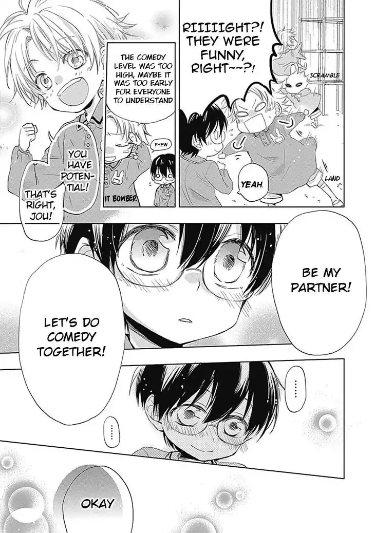 I Want To Know You Chapter 5 page 3