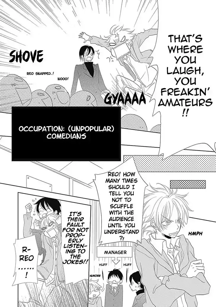 I Want To Know You Chapter 5 page 6