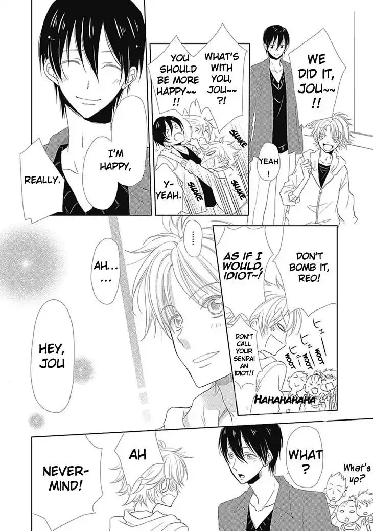 I Want To Know You Chapter 5 page 12