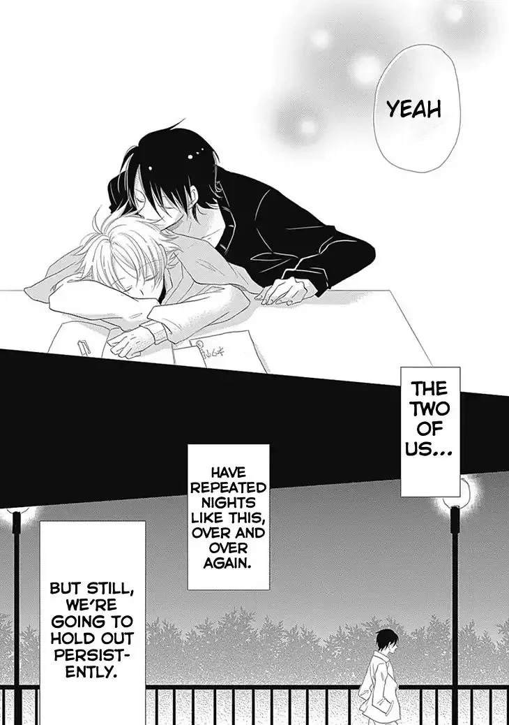 I Want To Know You Chapter 5 page 16