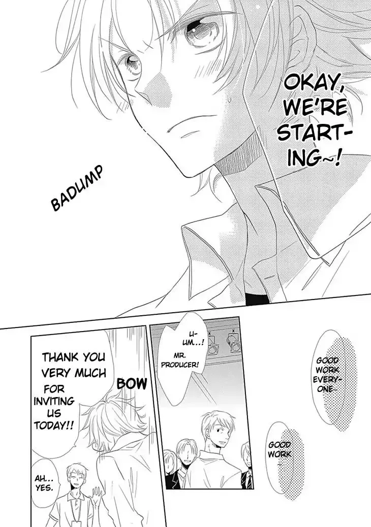 I Want To Know You Chapter 5 page 18
