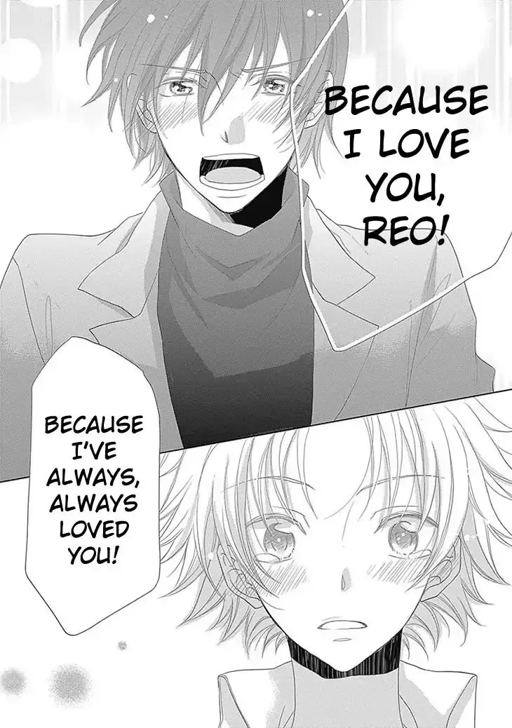 I Want To Know You Chapter 5 page 26