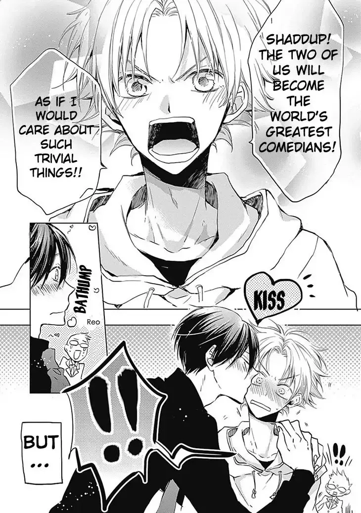 I Want To Know You Chapter 5 page 32