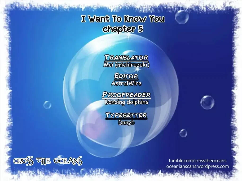 I Want To Know You Chapter 5 page 34