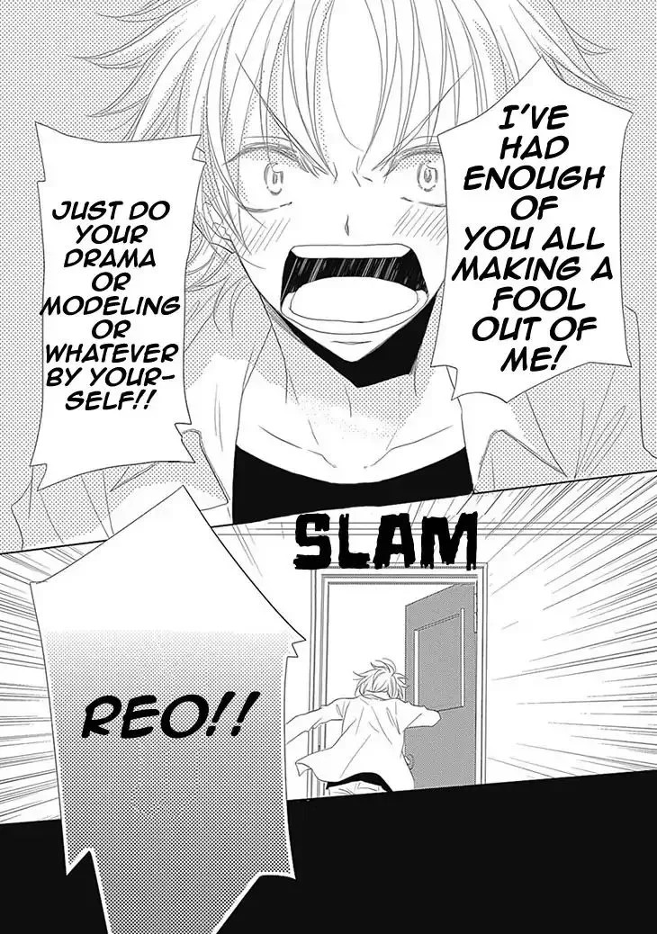 I Want To Know You Chapter 5 page 22