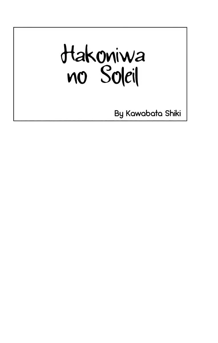 Hakoniwa no Soleil Chapter 5 page 6