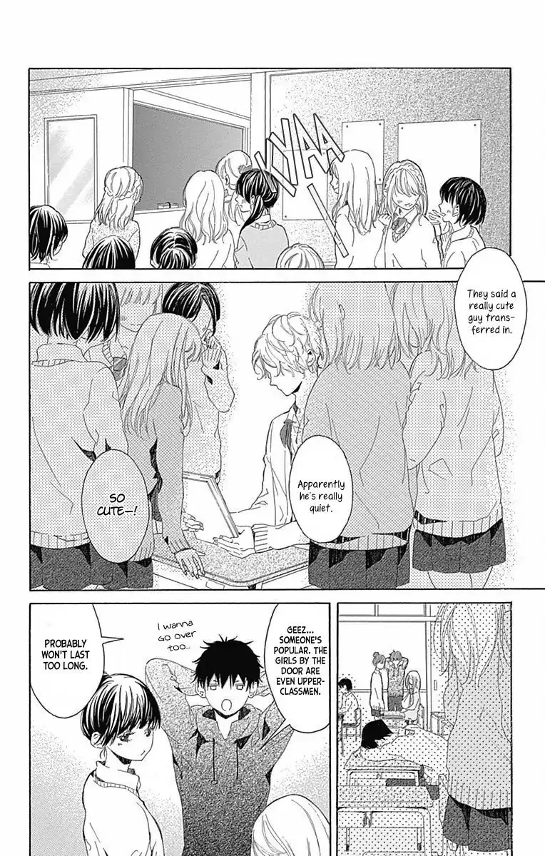 Hakoniwa no Soleil Chapter 5 page 10
