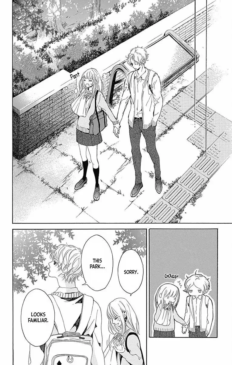 Hakoniwa no Soleil Chapter 5 page 14