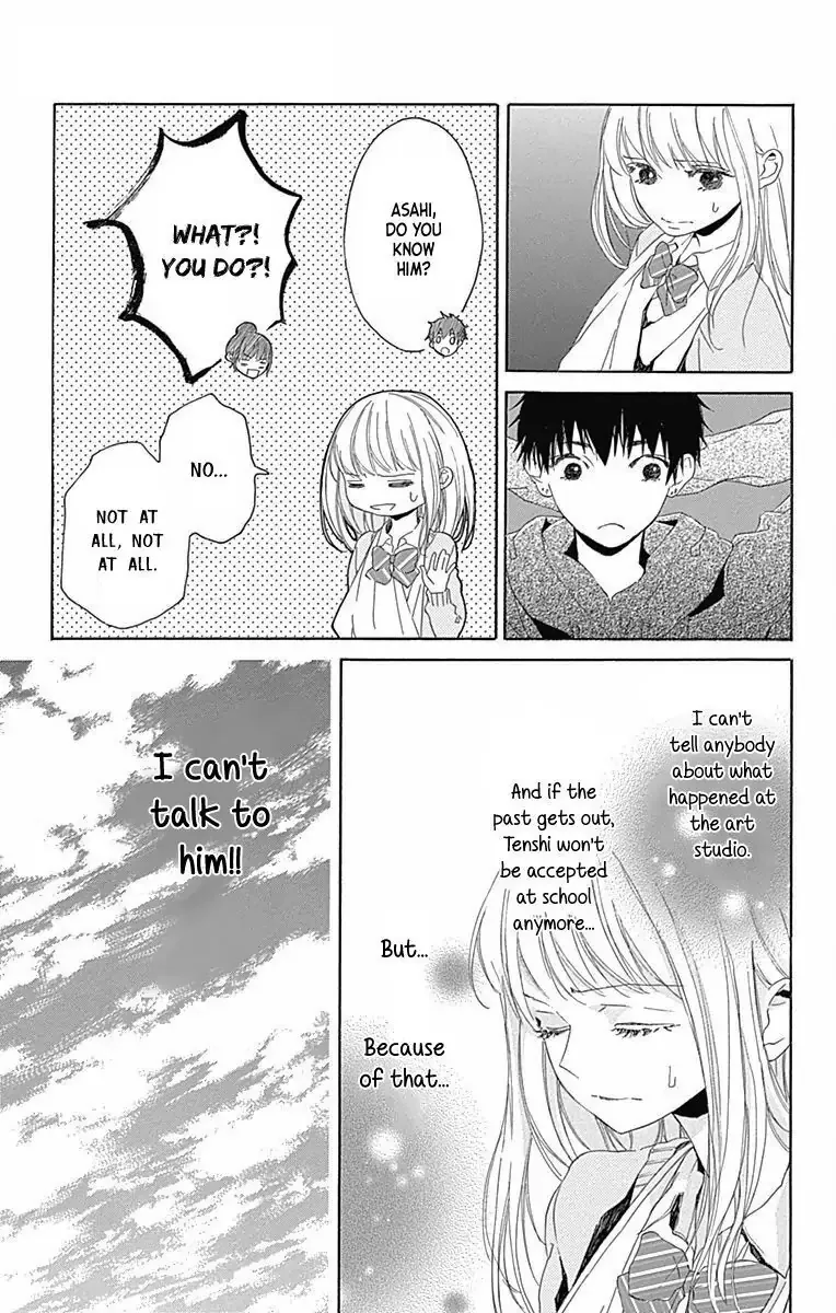 Hakoniwa no Soleil Chapter 5 page 11