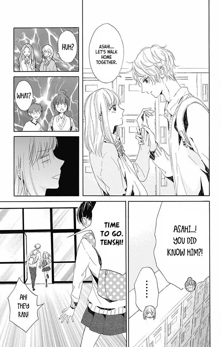 Hakoniwa no Soleil Chapter 5 page 13
