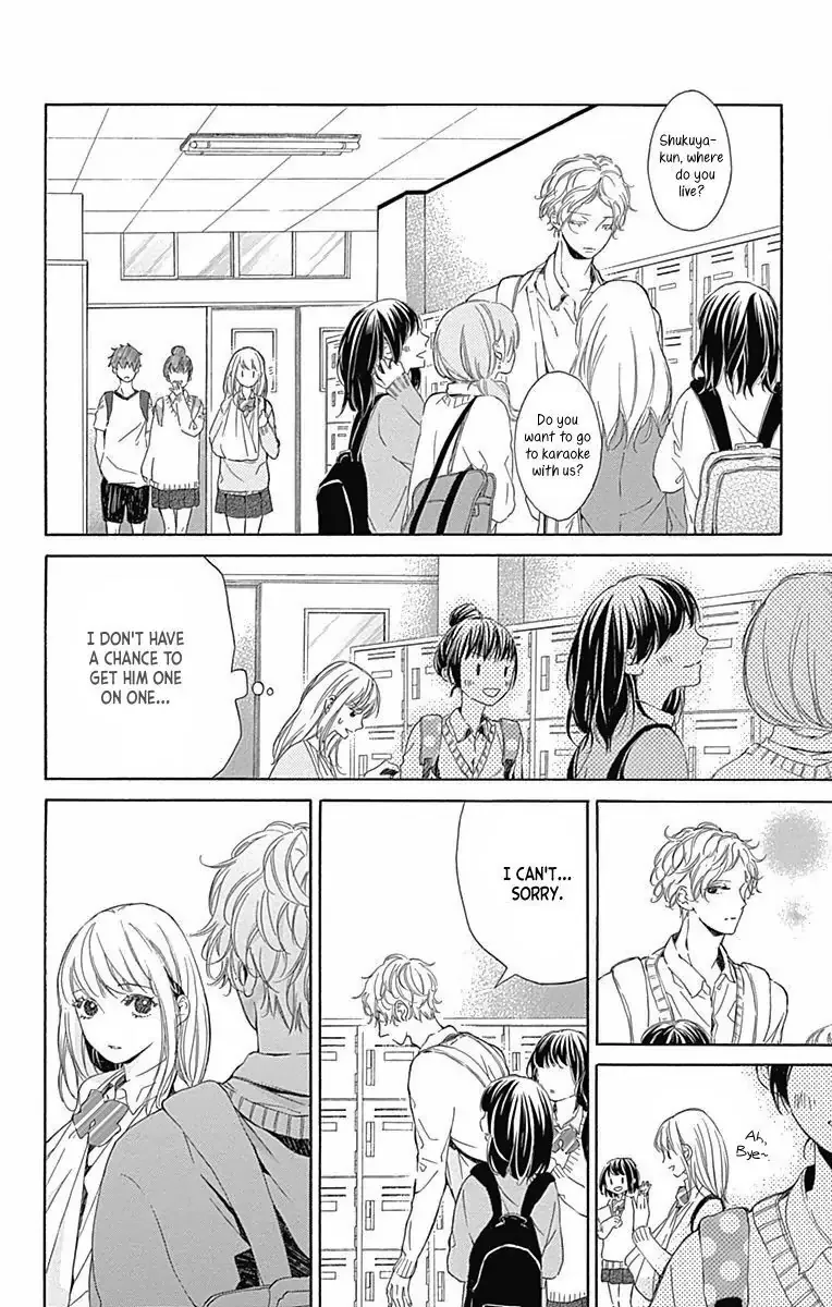 Hakoniwa no Soleil Chapter 5 page 12