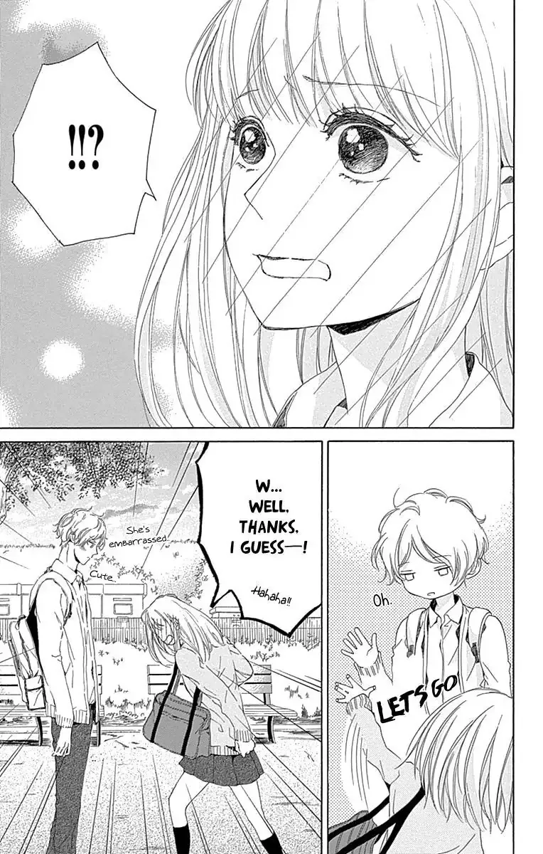 Hakoniwa no Soleil Chapter 5 page 17
