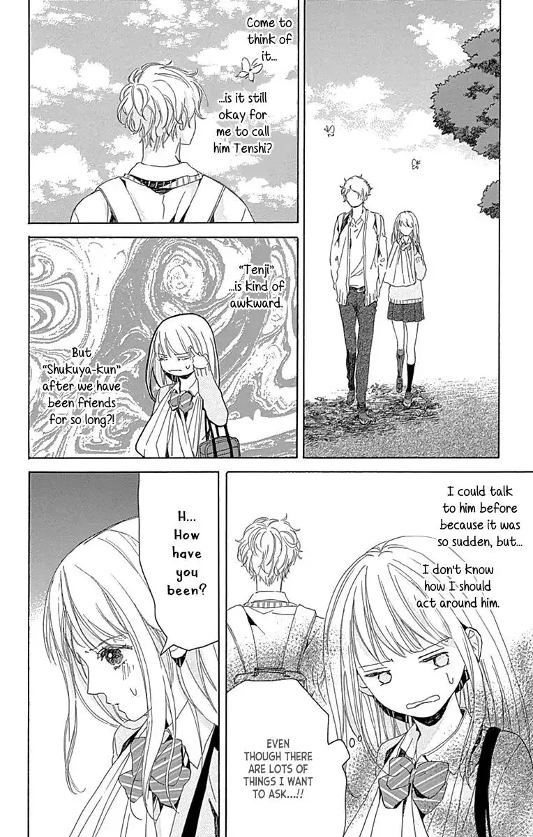 Hakoniwa no Soleil Chapter 5 page 18
