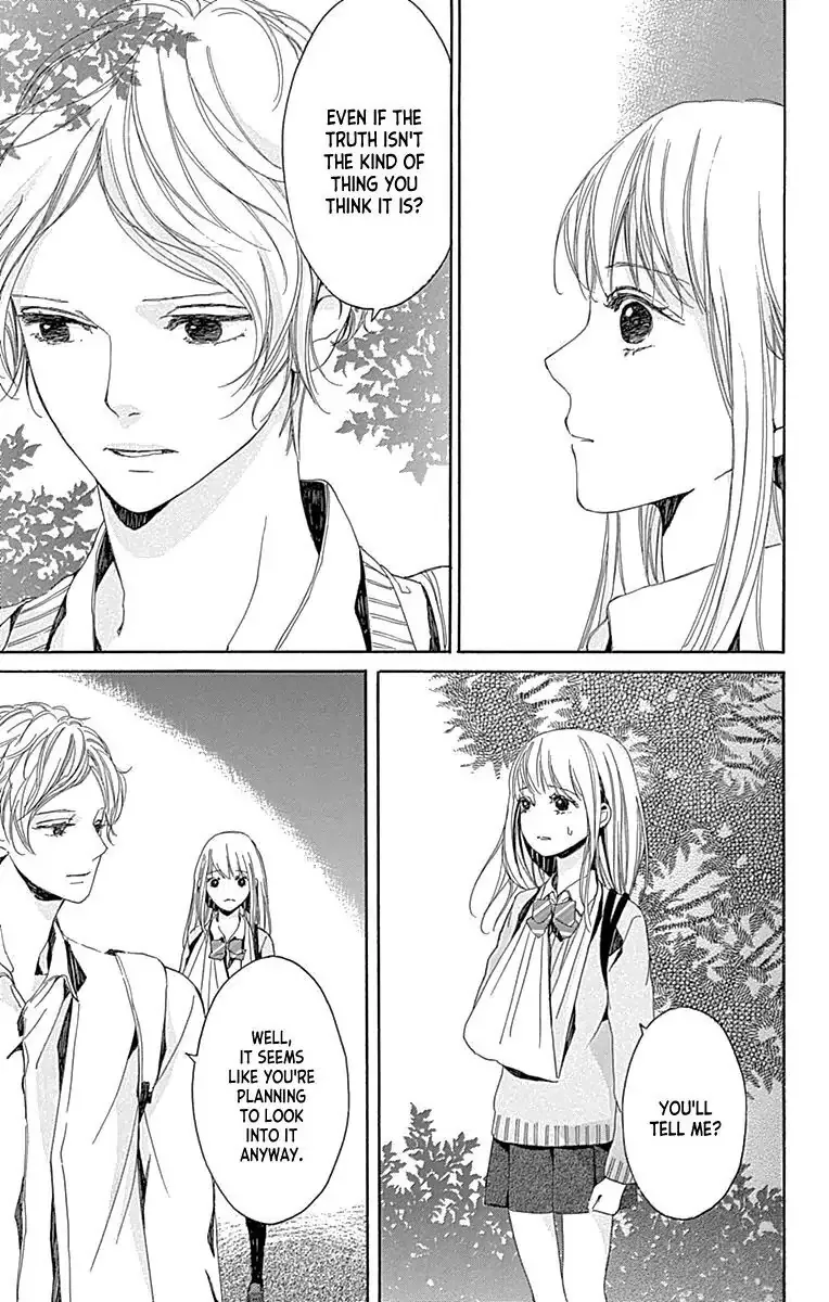 Hakoniwa no Soleil Chapter 5 page 21