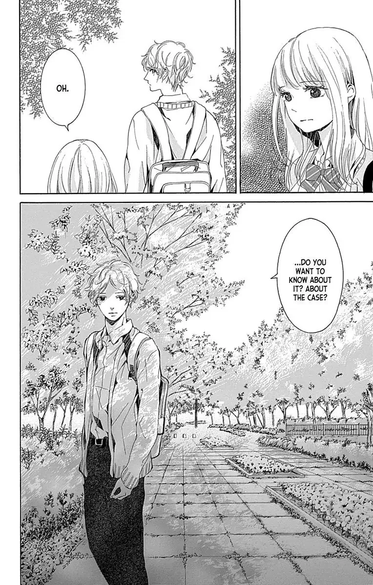 Hakoniwa no Soleil Chapter 5 page 20