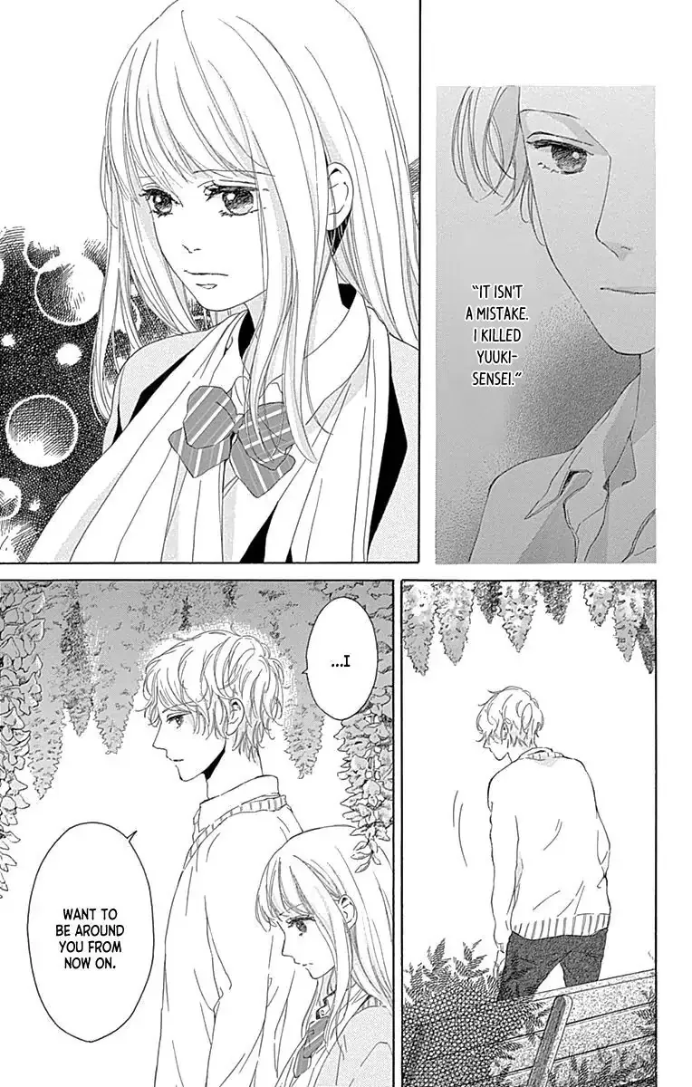 Hakoniwa no Soleil Chapter 5 page 33