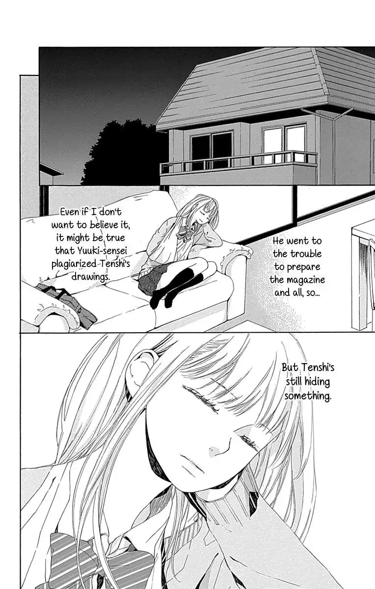 Hakoniwa no Soleil Chapter 5 page 36