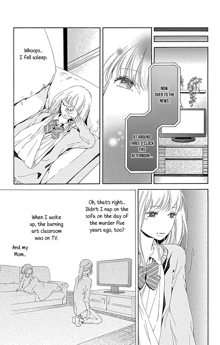 Hakoniwa no Soleil Chapter 5 page 37