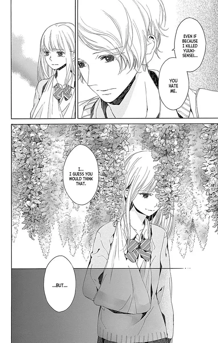 Hakoniwa no Soleil Chapter 5 page 34