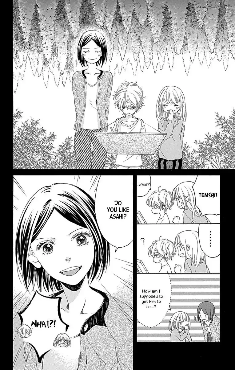 Hakoniwa no Soleil Chapter 5 page 30