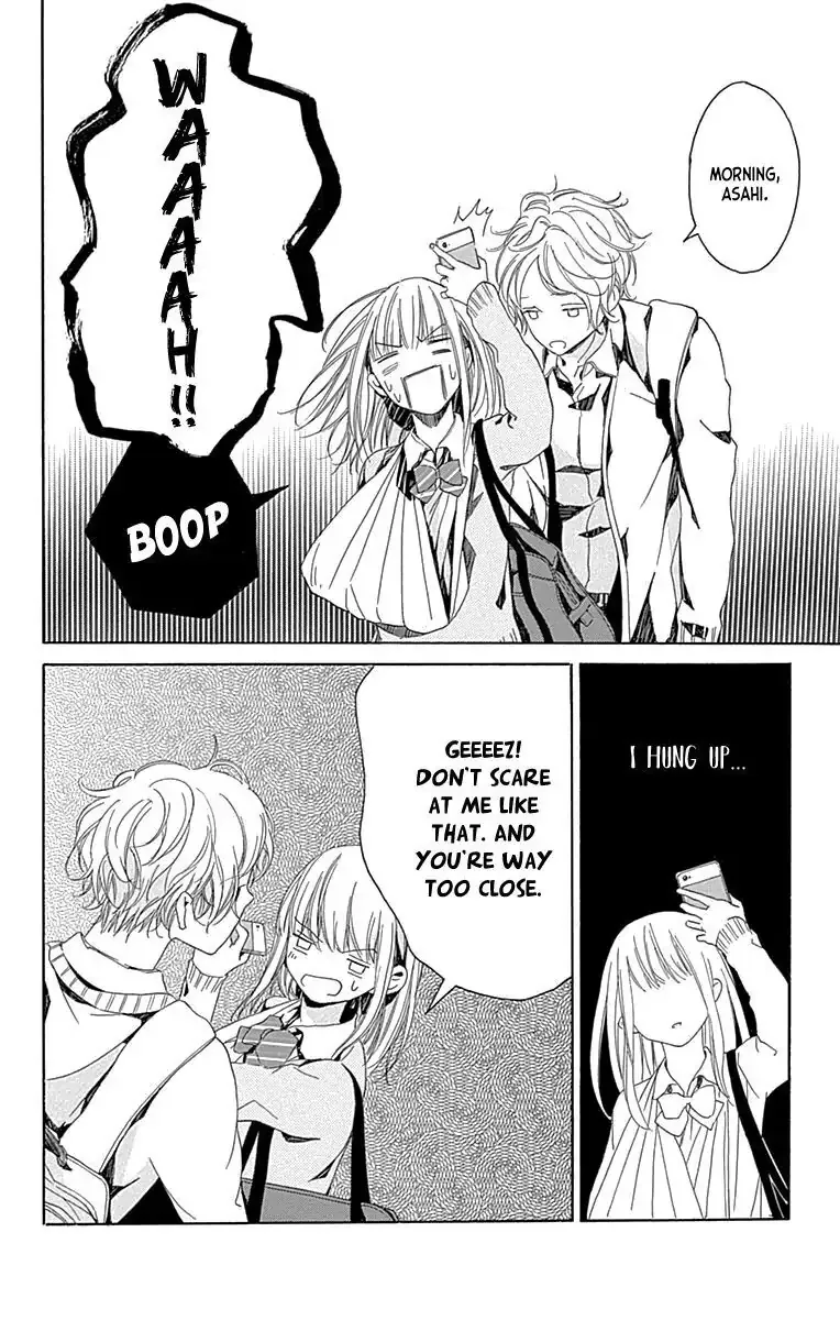 Hakoniwa no Soleil Chapter 5 page 44