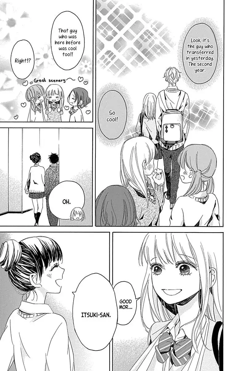 Hakoniwa no Soleil Chapter 5 page 47