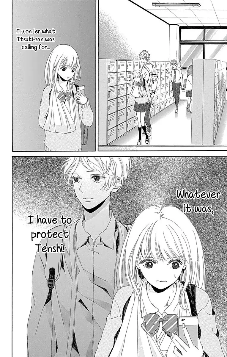Hakoniwa no Soleil Chapter 5 page 46