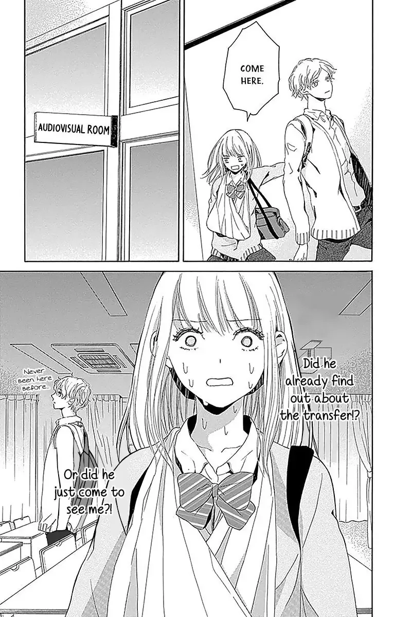 Hakoniwa no Soleil Chapter 5 page 49