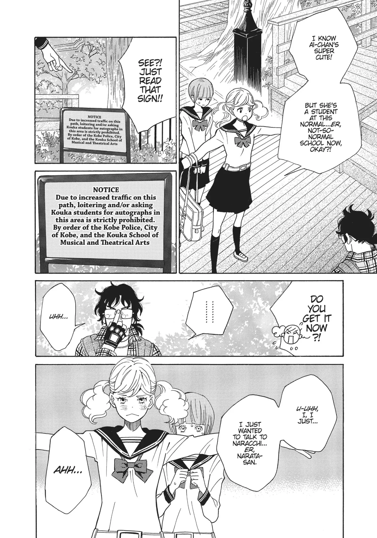 Kageki Shoujo! Chapter 8 page 24