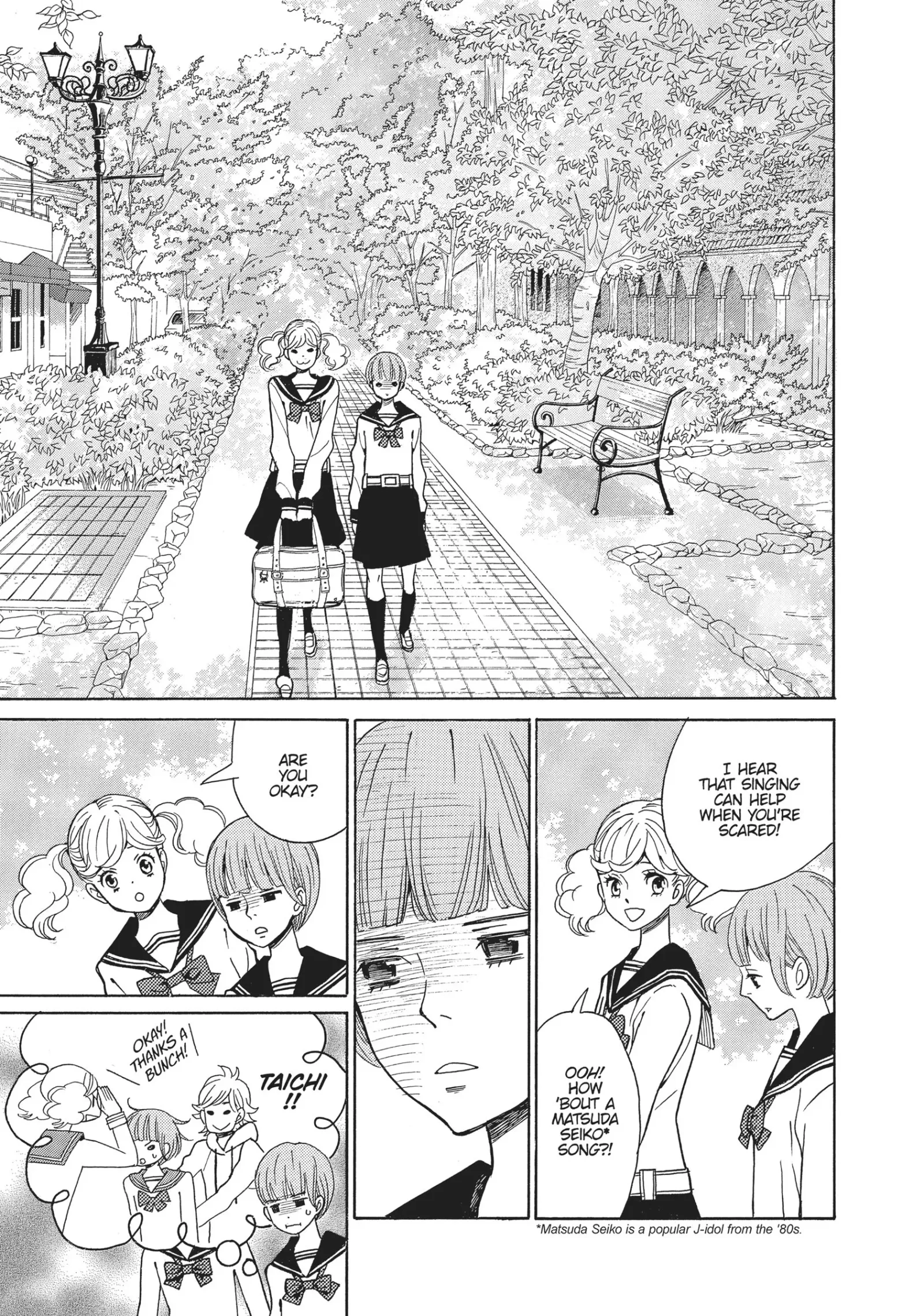 Kageki Shoujo! Chapter 8 page 21