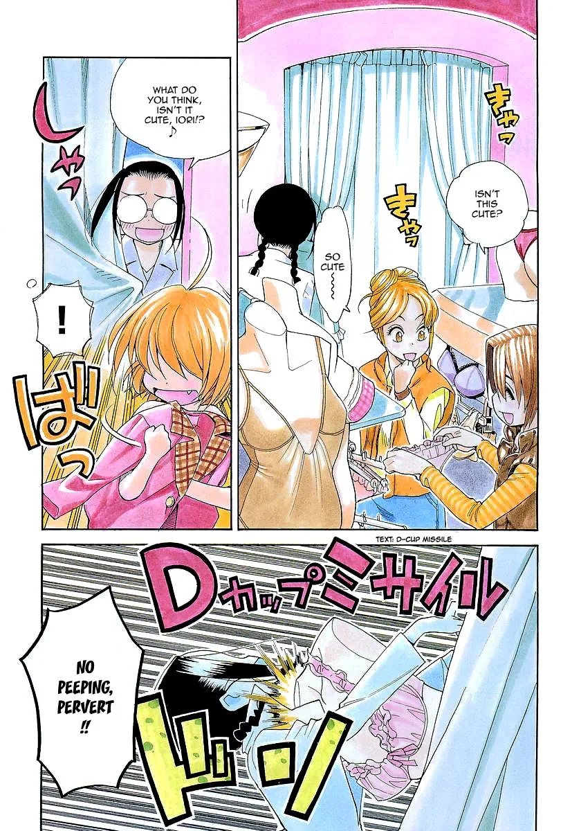 Ichinensei ni Nacchattara Chapter 11 page 2