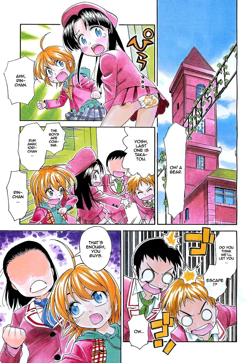 Ichinensei ni Nacchattara Chapter 11 page 4