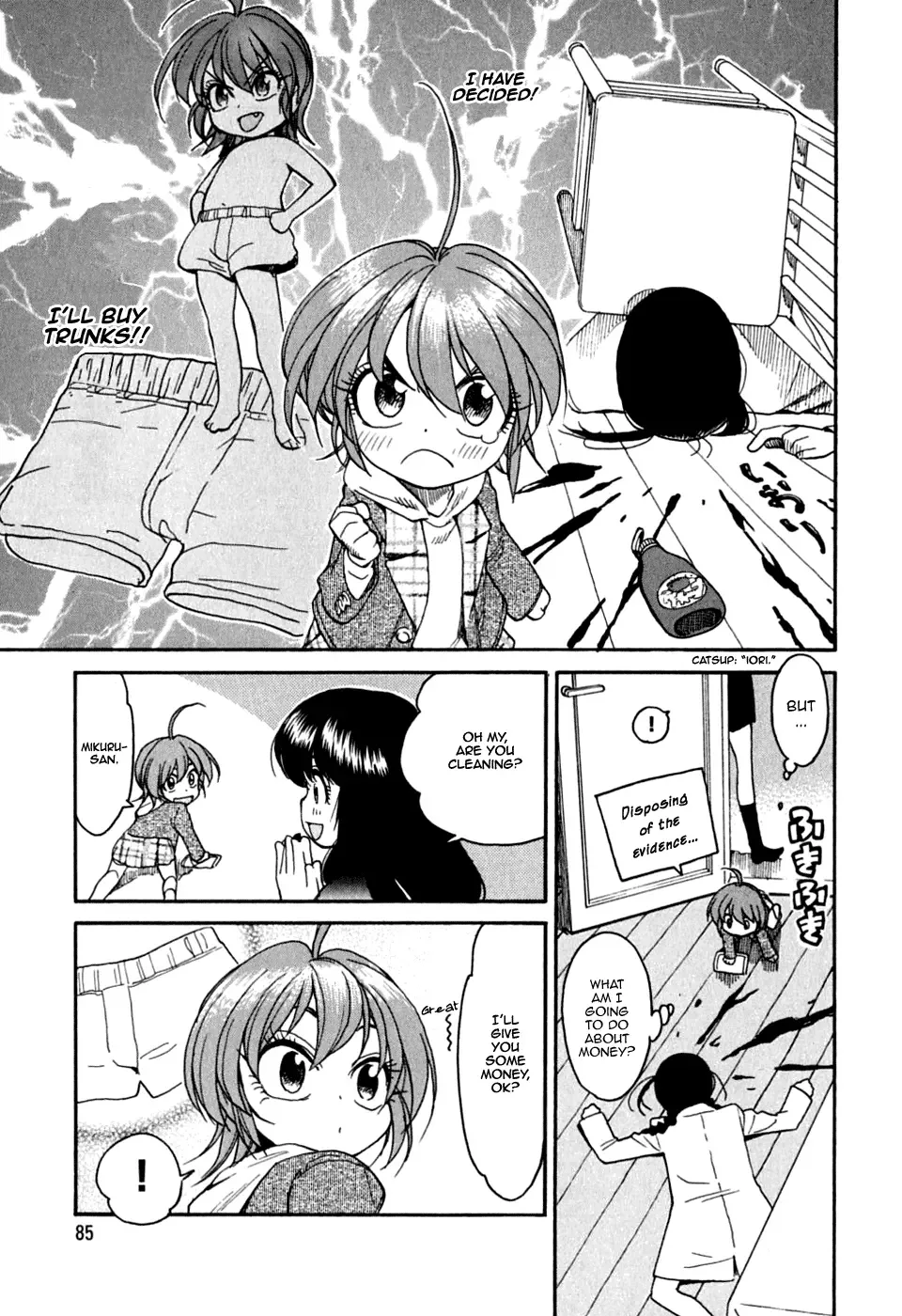Ichinensei ni Nacchattara Chapter 11 page 10