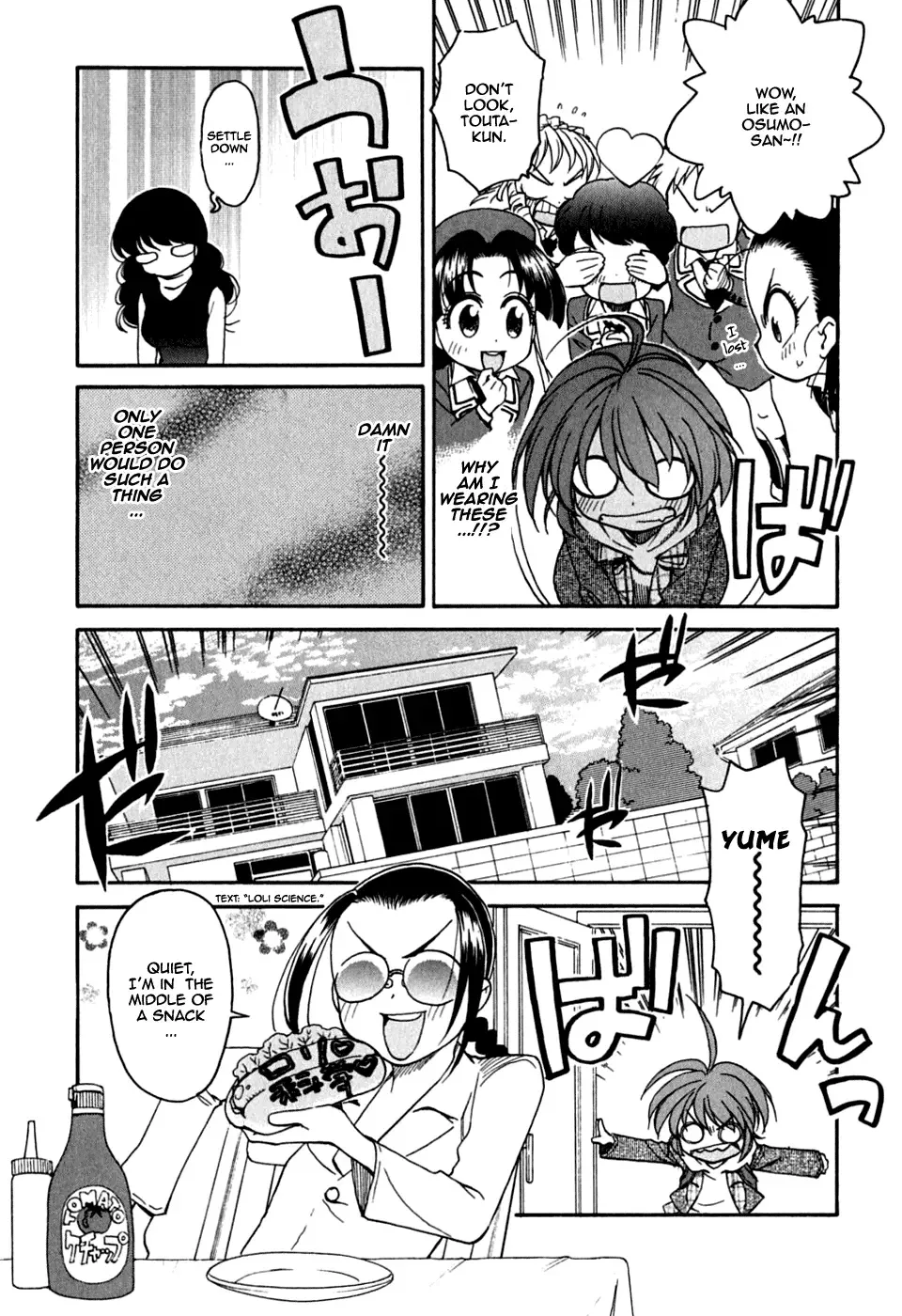 Ichinensei ni Nacchattara Chapter 11 page 8