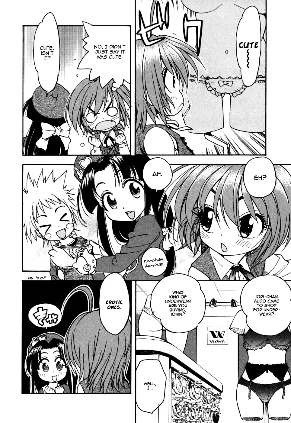Ichinensei ni Nacchattara Chapter 11 page 15